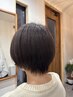 【新規のお客様限定☆】カット+フルカラー+活泡泉+トリートメント