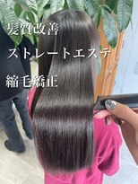 ダーツ(darts)&nbsp;darts_Ukyo/髪質改善・美髪ストレートエステ