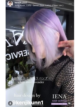 イエナ 渋谷(IENA) パープル×ホワイト