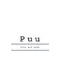 プー(Puu)/川井　友介