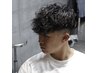 メンズカット＋パーマ￥13500→￥12500