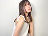 【髪質改善】縮毛矯正ストレート+トリートメント17050円