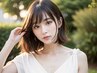 【学割U24】【髪型ご相談クーポン】髪型に迷ったらこちら◎詳細必読↓