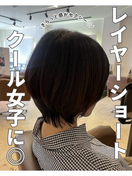 クティエ(Cuthie) ショートボブ
