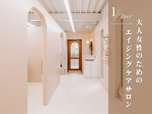 アンジュール コロレ(1//jour colore)