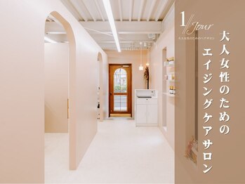 大人女性のためのヘアサロン 1//jour colore