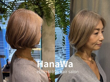 ハナワ エビス トウキョウ ヘアーサロン(HanaWa ebisu tokyo hair salon)の写真