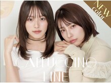 ヘアーサロン ツミキ(HAIR SALON TSUMiKi)の雰囲気（ツヤのあるブラウンカラーが人気です。）