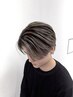 【小松指名】カット＋バレイヤージュ＋1STEPトリートメント￥21,330