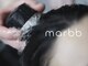 アグ ヘアー キース 那須塩原店(Agu hair keith)の写真
