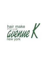hair　make　avenue　K