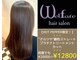 ウェルファー(Welfare)の写真