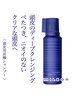 7～9月　☆期間限定☆　カット＋炭酸ヘッドスパ　8800円→7040円