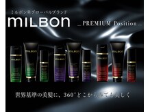 【月曜OK☆当日予約OK☆】カラーのみや、トリートメントだけでも通いたいんですが・・・