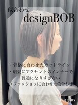 ヘアサロン ドットプラス 町田店(dot. plus) 【山本直幸】似合わせdesignBOB
