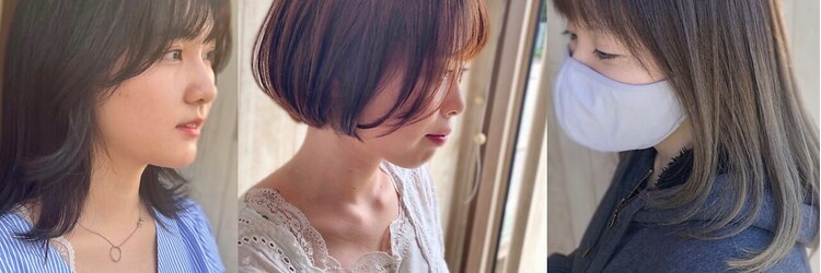 オリバー 小船越(ORiVER)のサロンヘッダー