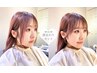 【お出かけ前に♪】前髪カット＋おくれ毛カット＋コテ巻き　3900円