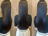【ご褒美に】カット+艶カラー+oggiottoベーシックTR+アロマヘッドスパ(20分)