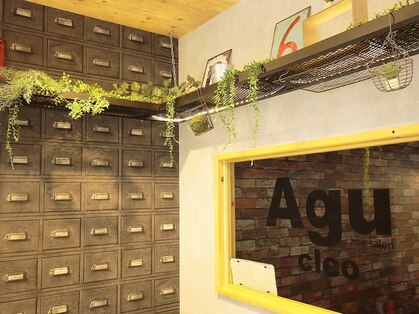 アグ ヘアー クレオ 岡崎3号店(Agu hair cleo)の写真