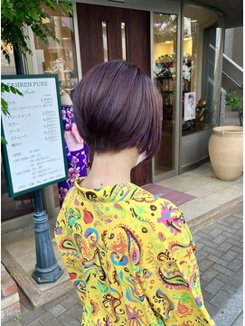 刈り上げ前下がりグラデーションボブ