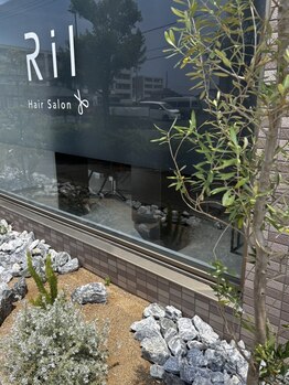 リル(Ril)の写真/お客様のなりたい姿をしっかりカウンセリング◎経験豊富な女性スタイリスト1名のマンツ―マンサロン＊