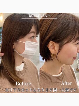 ロミー 本厚木(ROMMY.) 20代30代40代50代◎大人可愛いショートマッシュボブ小顔