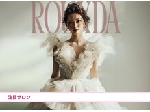 セット アンド バイ ルゥーダ 品川駅前店(SET and..by Rouxda.)