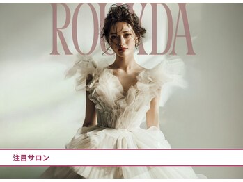 ヘアセット・メイク・スタジオ【SET and..by Rouxda.品川駅前店】
