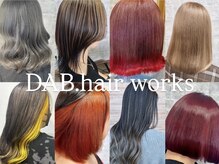 鹿沼で【カワイイ×カッコイイ×綺麗】を抑えた技術ならDABへ!