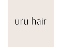 ウル ヘアー(uru hair)