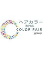 カラペア いわき小名浜店(Color-pair)/カラペア　いわき小名浜店