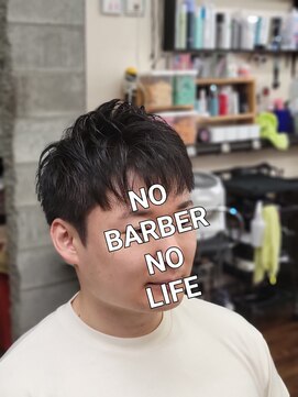 コダマ 石神井店(KODAMA) ツンツン ショートスタイル メンズスタイル