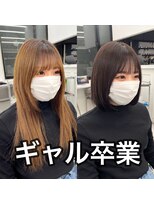 アマトウキョウ 表参道(AMA TOKYO) 【拓郎スタイル】20代30代40代☆小顔ひし形