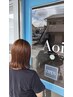 【１日お１人様限定】リンケージトリートメント&カラーカット　￥11000