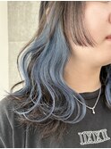 隠せるバレないインナーカラーくすみブルー　姫カット　表参道