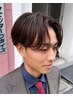 カット＋カラー＋marbbシャンプー＋ミニスパ(5min)＋トリートメント￥13000