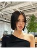 【村田指名限定】似合わせボブカット+艶カラー+トリートメント