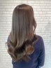 【美髪ぼかしハイライトコース】ハイライト+カラー￥14980