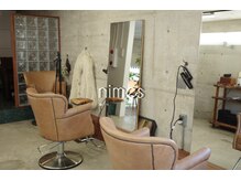 【髪質改善に◎】集中補修トリートメントで理想の艶髪へ。