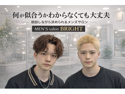 ブライト(BRIGHT)の写真