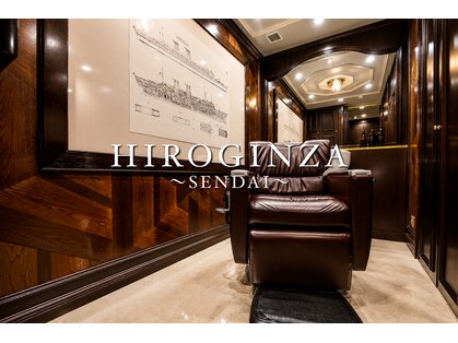 ヒロギンザ 仙台駅前店(HIRO GINZA)の写真