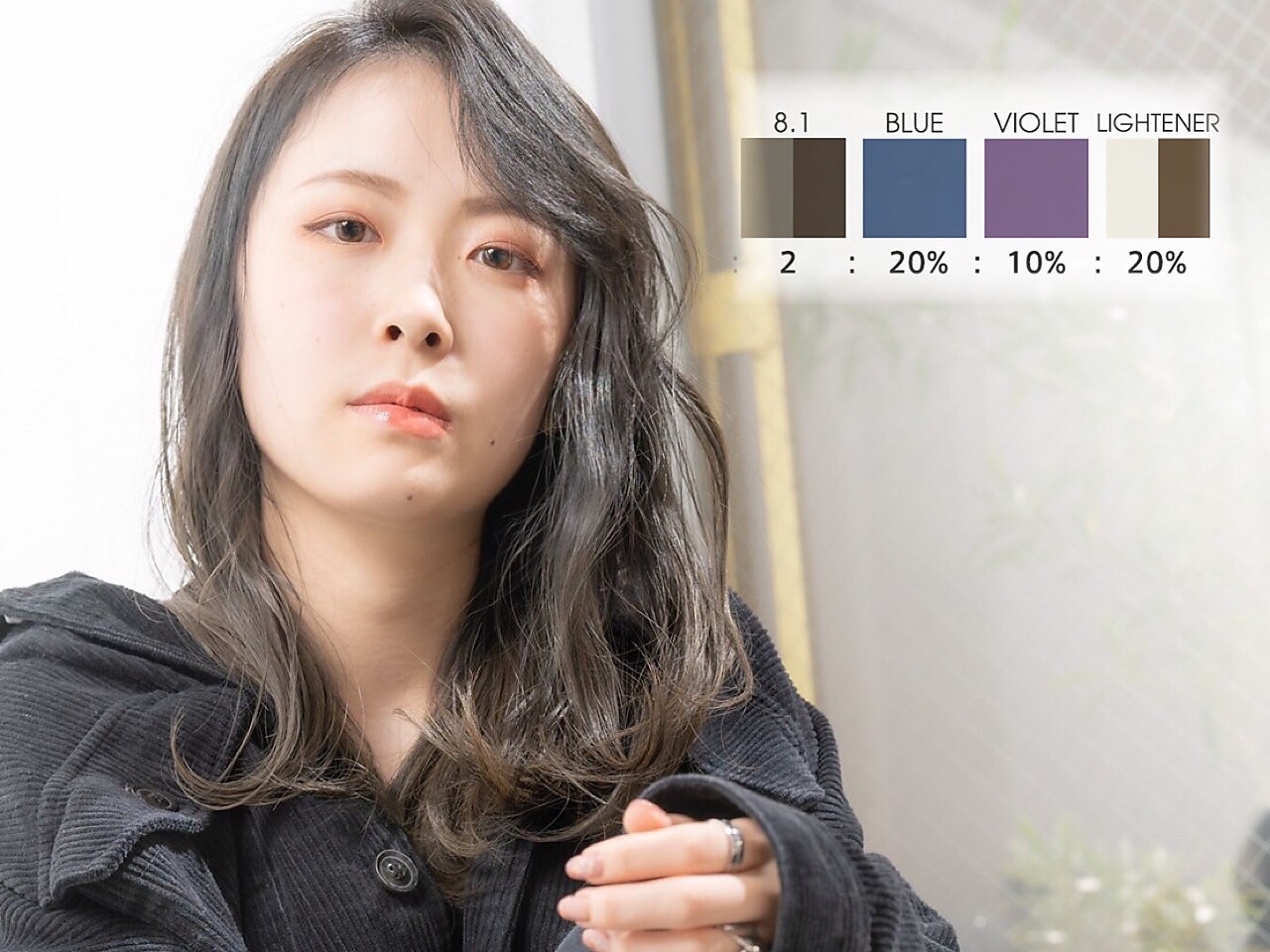 傷まないオイルカラー『iNOA-イノア』がリピート率No.1｜ロゼ(rosee
