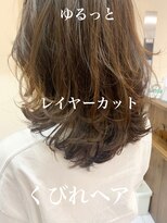 ノラキチジョウジ(NORA KICHIJOJI)&nbsp;#ウルフカット#韓国ヘア#エギョモリ#くびれ#ボブウルフ