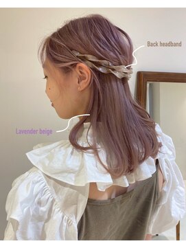 ロカ(roka) ラベンダーベージュ