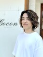 ココン フォー ビューティー(Cocon for Beauty) 松本 遼