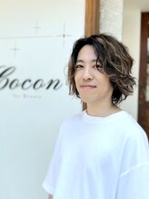 ココン フォー ビューティー(Cocon for Beauty) 松本 遼