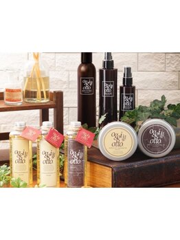 【豊川/八幡】人気のOggiottoやミルボンなど、オススメトリートメントが充実！見違えるほどの潤い美髪へ☆