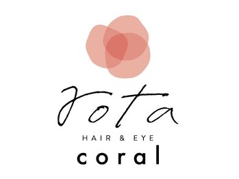 ロタコーラル 大野田店(rota coral)の写真/【4月NEW OPEN/駐車場完備◎】髪質改善/縮毛矯正特化型サロンrota＊自分史上最高の美髪を手に入れませんか?