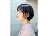 【朝ラク 時短ヘアに】カット+ストレート+プレトリートメント