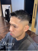 美容室オルセー&nbsp;スキンフェード